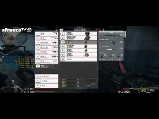 양띵TV후추[ 중독성 FPS 카스2 - 1 ]