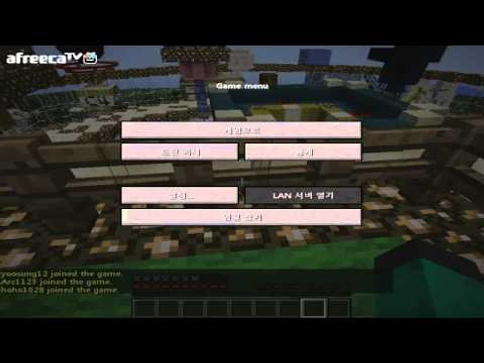 후추 화면 핵전쟁 시즌3:핵폭전쟁6일차 또 한 나라의 멸망 - 7 Minecraft