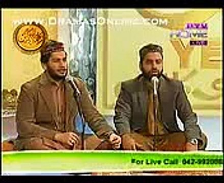 Punjabi Naat Abdul Rauf Rufi PTV Eidgah Sharif QTV best naat ever -