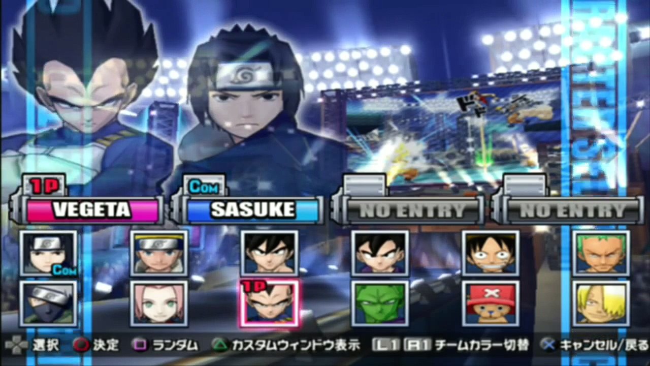 Battle Stadium D.O.N - Vegeta VS Sasuke - ¡FINAL FLASH! Vegeta Es Buena Gente