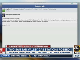 PCSO investigating armed robberies