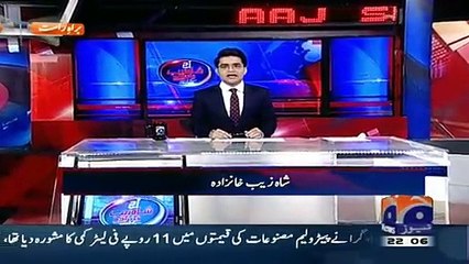 Aaj Shahzeb Khanzada Kay Sath (01-02-2016)