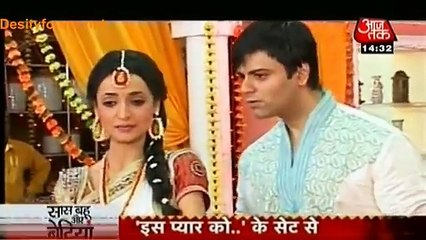 [SBB] Haldi Rasams - 13th Sept 2012 - Iss Pyaar Ko Kya Naam Doon