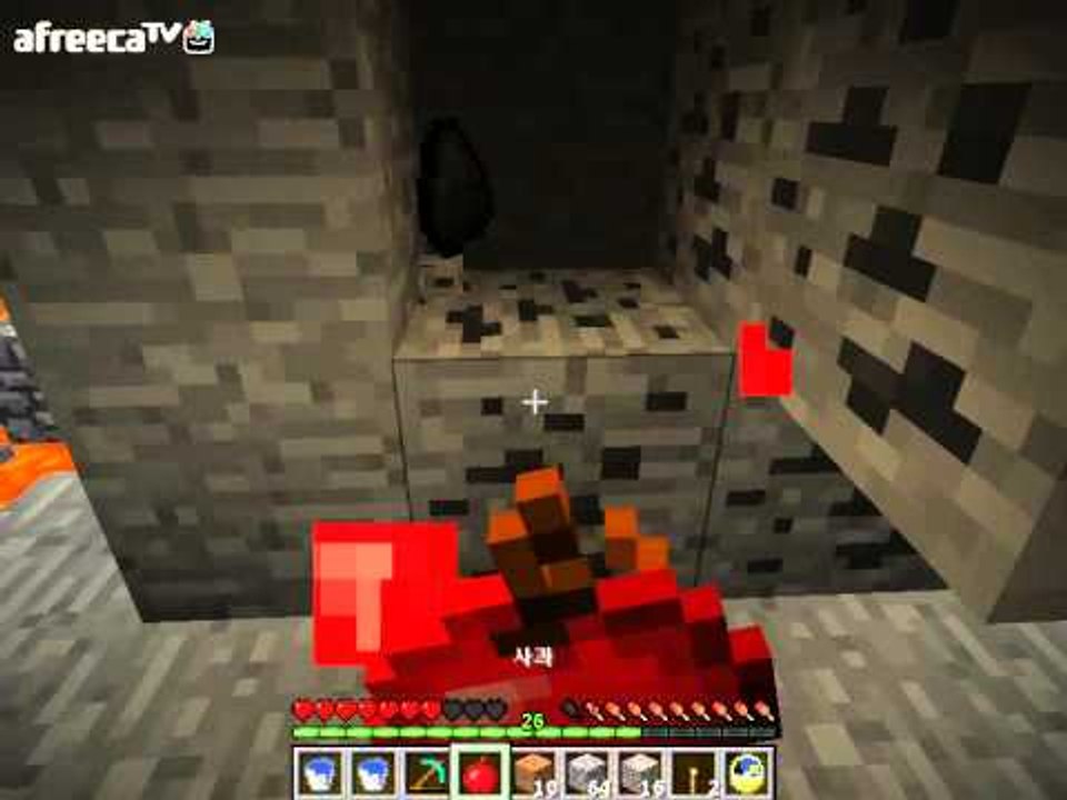 후추 화면 핵전쟁 시즌3:핵폭전쟁3일차 - 3 Minecraft