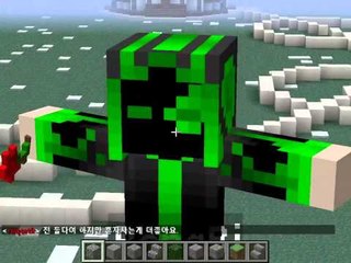 양띵TV후추[탈출맵 최종 수정 방송에 나가는 거 고대로 만듦 - 4]Minecraft