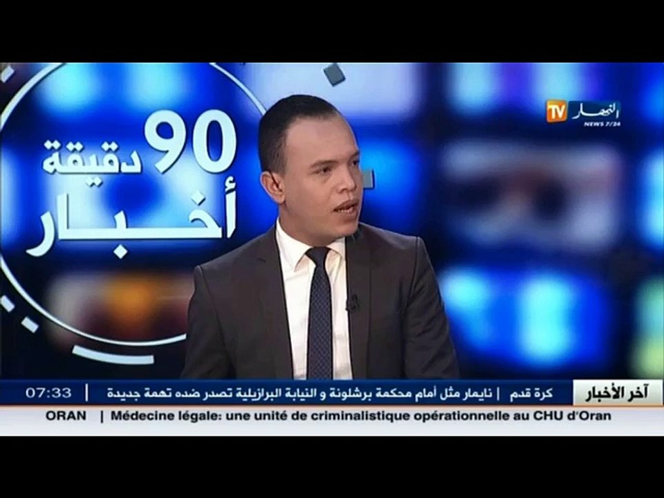 توفيق ومان رئيس الجمعية الوطنية للأدب الشعري ضيف بلاطو قناة النهار تي في