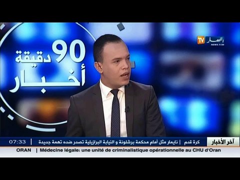 توفيق ومان رئيس الجمعية الوطنية للأدب الشعري ضيف بلاطو قناة النهار تي في