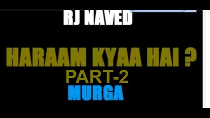 RJ NAVED HARAM KIA PART-2