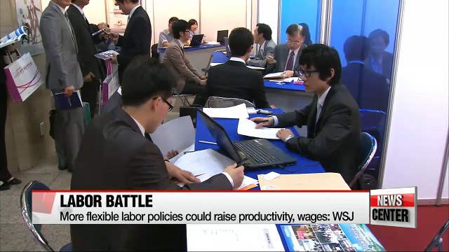 WSJ praises Korean gov't for its willingness to press ahead with labor reforms