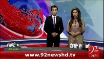 Breaking News - Nawaz Sharif Ne Gwadar Hoshab Shahra Ka Iftetah Ker Dia - 03-02-2016 - 92NewsHD