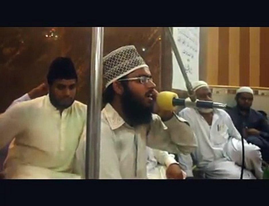 Qari Tahir Madni,Surah Ar Rahman
