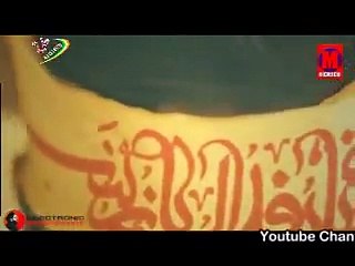 04 Safdar Maulai 2015-16 Nohay l Hussainio Ab Utho l Muharram 1437 Hijri