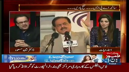 How General Hameed Gul Proved Right After His Death