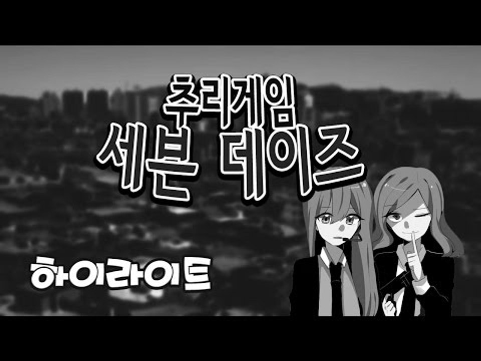 양띵TV눈꽃 [으리 직업뺏긴 모음]