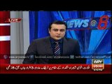 Khursheed Shah criticizes PM Nawaz