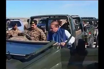 Raheel Sharif And Nawaz Sharif Together Travel