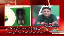 Asad Umar Press Conference - 3rd February 2016