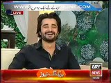 Check the Reaction of Hamza Ali Abbasi When the Female Caller Said _Kia Aap Mujh Se Shadi Kar Sakte _ Tune.pk