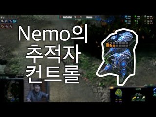 고인규가 엄지를 치켜든 Nemo의 추적자 컨트롤 - THN
