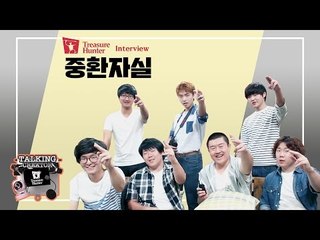 개성 충만! 똘끼 충만! 중환자실을 여러분께 소개합니다!