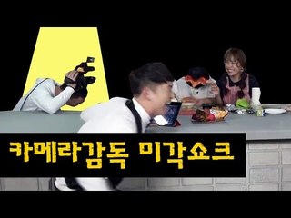 조도박유 유미선의 편의점 먹방! 카메라 감독의 미각쇼크!_조도박유TV - THN