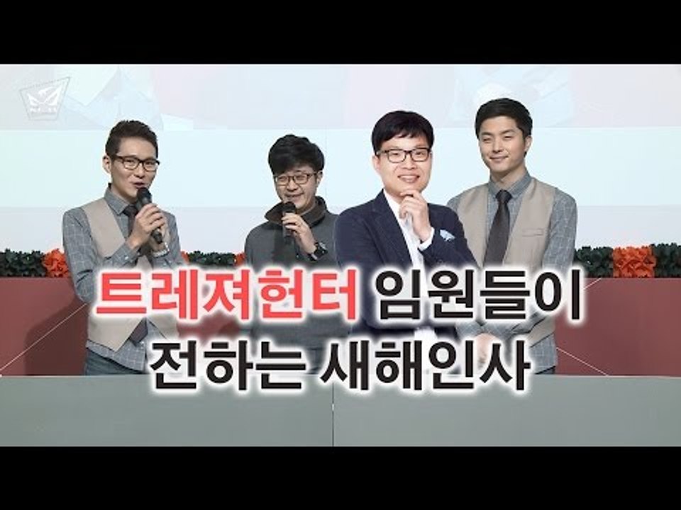 KCM 방송 중 몰래 온 손님_KCM TV - THN