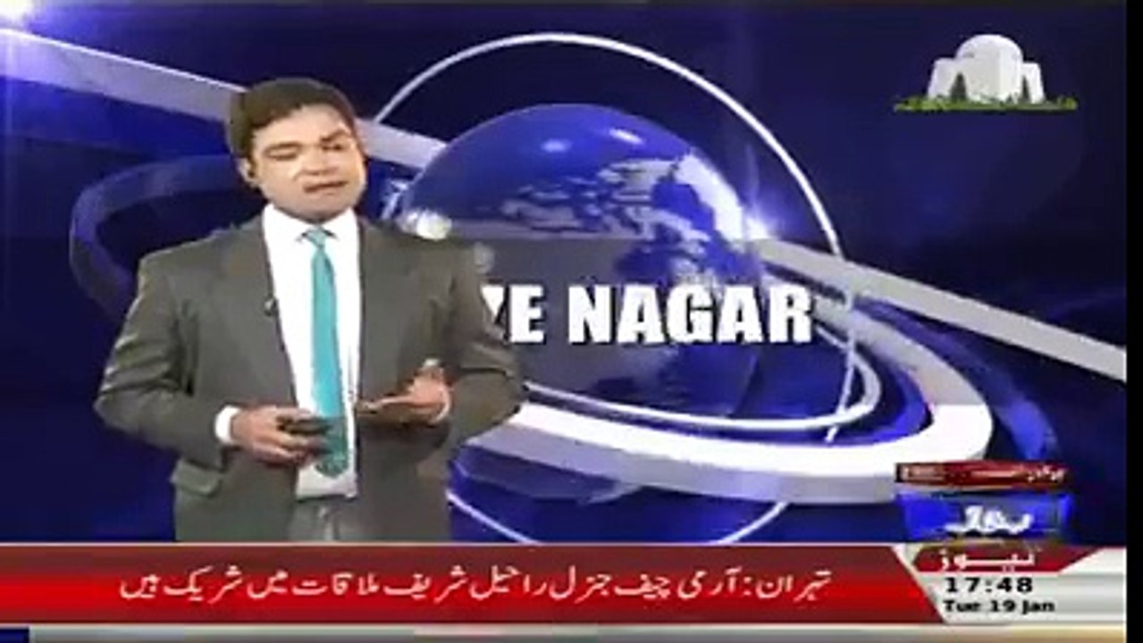 Mirpur main islamabad police ka chalan ho gaya - Must Watch