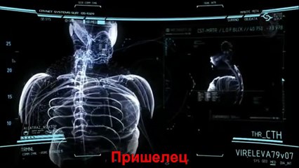 Призраки, привидение, пришелец, ангелы и демоны