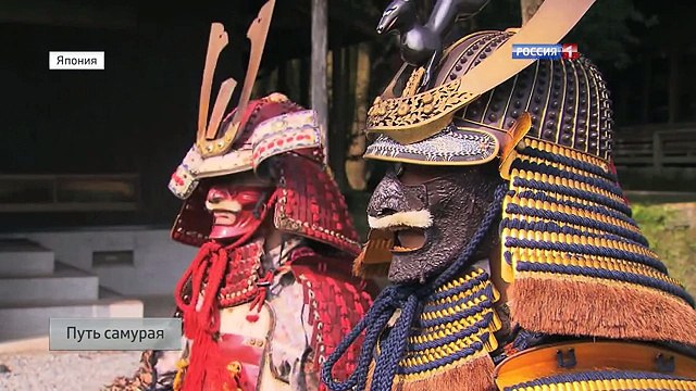 Путь самурая. Специальный репортаж HD - Way of samurai - 侍道