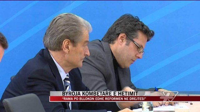 Byroja Kombetare e Hetimit - News, Lajme - Vizion Plus