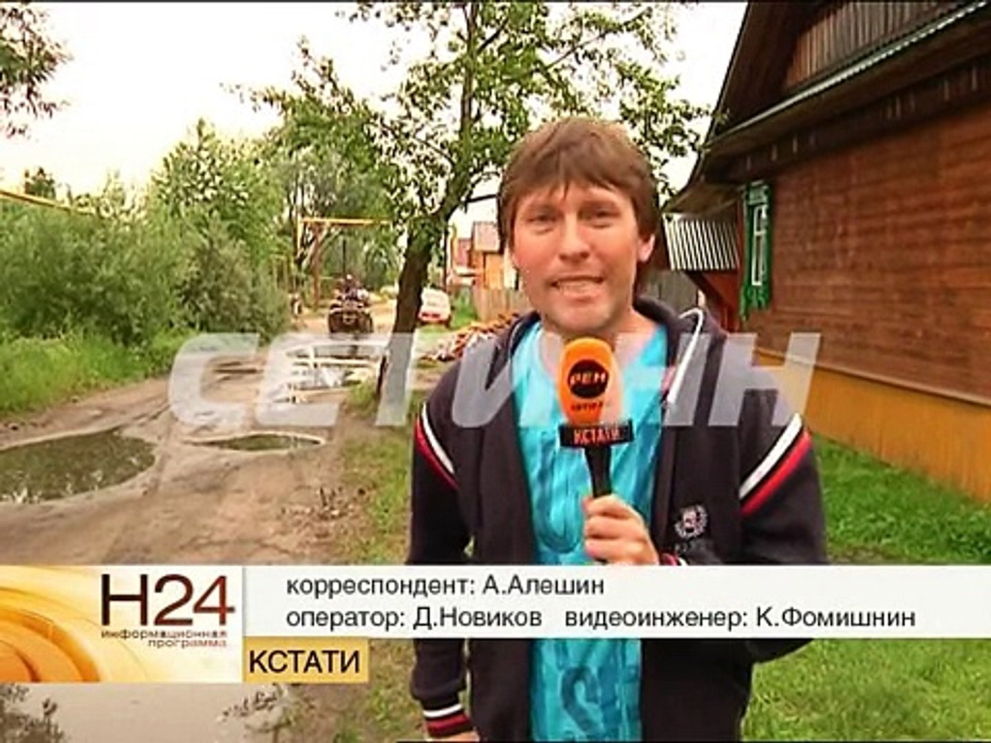 ⁣Квадроцикл, сделанный своими руками, не отличить от заводского