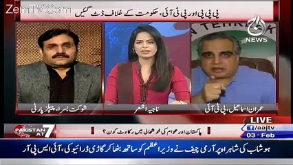 Watch How Shaukat Basra Take Class Of PMLN