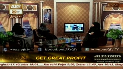 DEEN AUR KHAWATEEN 3rd February 2016