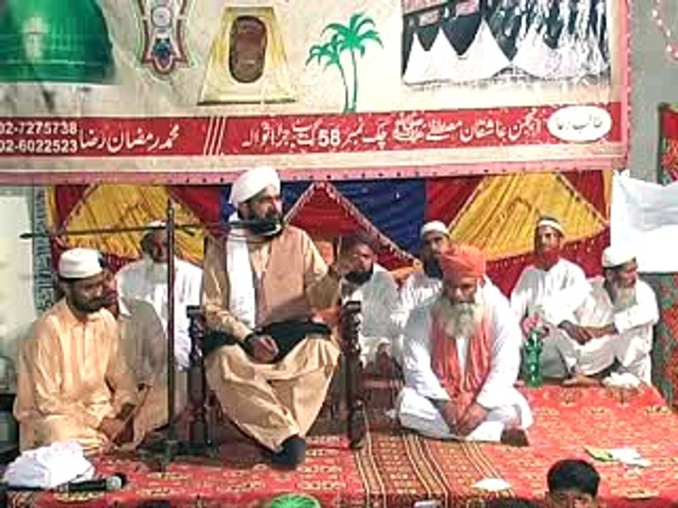 hafiz imran assi 58gb jaranawla part3