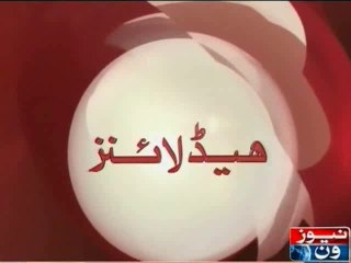 NewsONE Headlines 9PM, 3-February-2016