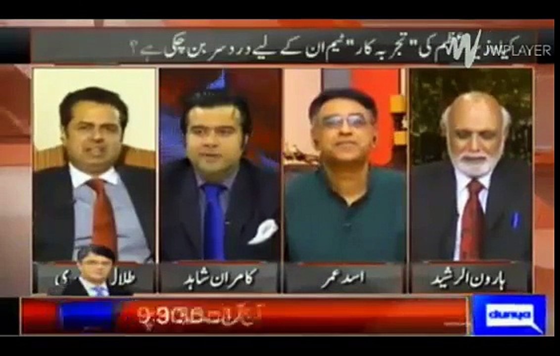 Asad Umar Made Talal Chaudhary Speechless