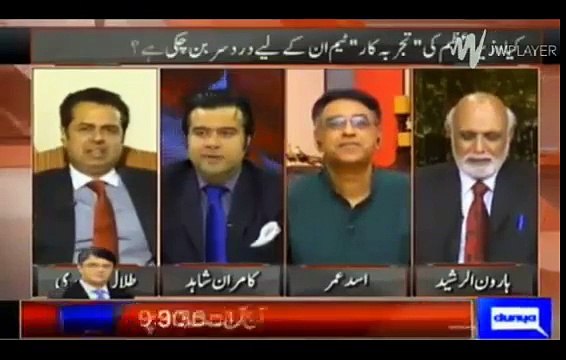 Asad Umar Made Talal Chaudhary Speechless
