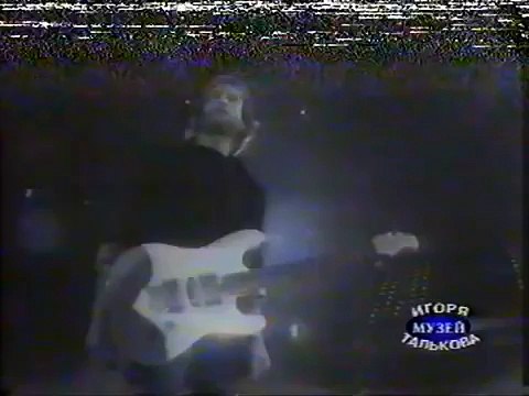 Игорь Тальков - Скажи, откуда ты взялась