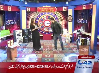 Daily City42 Lucky Draw 3rd Feburary 2016