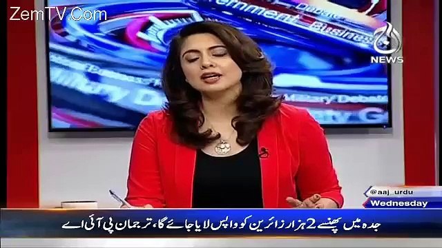 Pakistan main jo attacks hoty hain on ki Payment kahan ki jati hai...Shaikh Rasheed ne bta dia