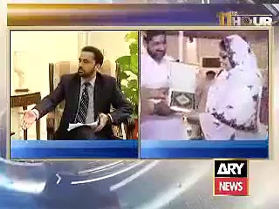 qaim ali shah