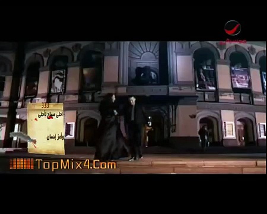 كاظم الساهر واسماء لمنور - المحكمة