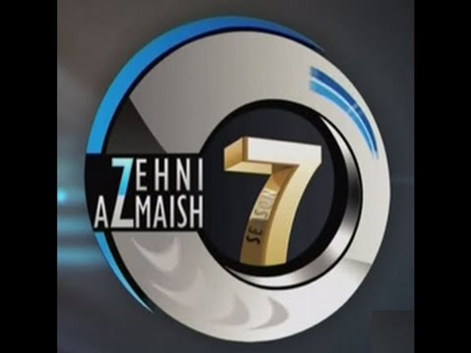 Zehni Azmaish Season 07 - Karachi Madani Vs Ziakot Madani - 10 March 10-30pm (3)