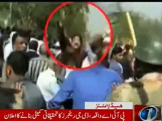 NewsONE Headlines 10PM, 3-February-2016