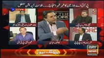 Kashif Abbasi Strong Argument With Waqas Akram