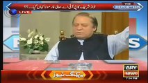 Nawaz Sharif Jab Opposition Mein The To Kia Kehte The-Sami Ibrahim Bashes