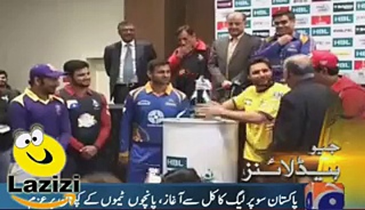 Funny Incident Between Shahid Afridi SHoaib Malik and Azhar Ali During PSL Ceremony