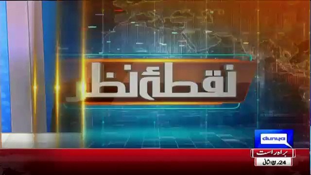 Mujeeb ur Rehman Defending Goverment Over PIA Privatization