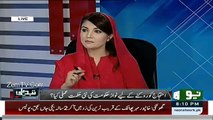 Reham Khan Taunts PMLN's Leader On COAS And Nawaz Sharif In One Jeep