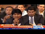 Rousseff rechaza propuesta de Macri de “cláusula democrática” para excluir a Vzla de Mercosur